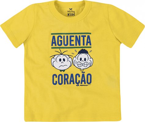 Camiseta Turma da Mônica - Hering Kids 
